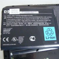 Лаптоп за части HP Compaq nx9105, снимка 6 - Лаптопи за работа - 27768024