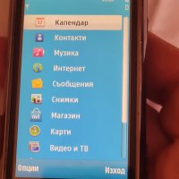 nokia n97 mini, снимка 2 - Nokia - 43958879