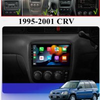 HONDA CRV 1995/2001 9 " Навигация ,9699, снимка 4 - Навигация за кола - 43868742