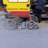 Детска инвалидна количка , снимка 2 - Инвалидни колички - 43059833