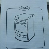 Газова готварска печка  MORA 1402, снимка 8 - Печки, фурни - 36993823