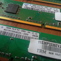 Лот DDR2 533MHz за настолен: Super Talent & Samsung, снимка 4 - RAM памет - 36399771