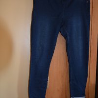 Есенен тъмно син клин/панталон, снимка 1 - Панталони - 43487451