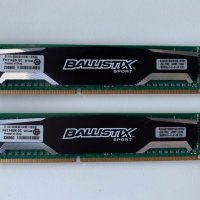 Crucial Balistix 8gb DDR3 1600mhz