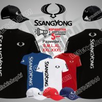Тениска и шапка SSANGYONG st-ssa1, снимка 1 - Тениски - 43602807