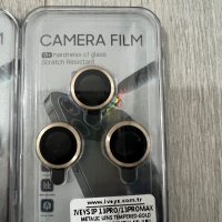 Протектори за камери за iPhone 13 pro I 13 pro max, снимка 2 - Фолия, протектори - 36689884