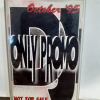 ONLY PROMO D.J. /not for sale/, снимка 1 - Аудио касети - 32353310