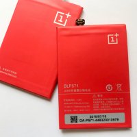 Батерия за OnePlus 1 BLP571, снимка 2 - Оригинални батерии - 27531258