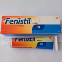 Fenistil gel - облекчава изгаряне,обрив, ухапване от насекоми и др., снимка 1 - Други - 40692034