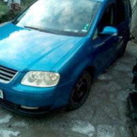 Vw touran на части, снимка 2 - Автомобили и джипове - 33134394