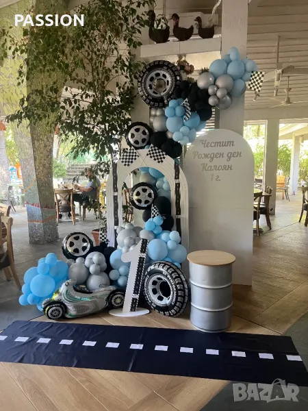 Украса за първи рожден ден, снимка 1