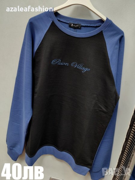 Мъжка блуза, снимка 1