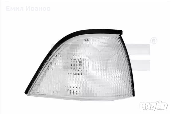 БМВ E36 МИГАЧ ДЕСЕН БЯЛ BMW E36....................., снимка 1