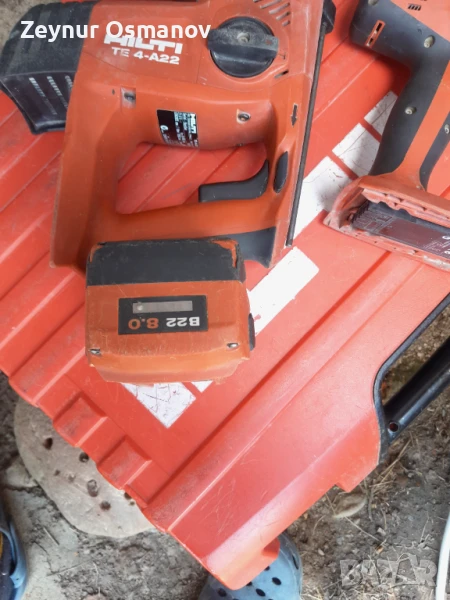 Бош,хилти,феин,Бернeр инстроменти, снимка 1