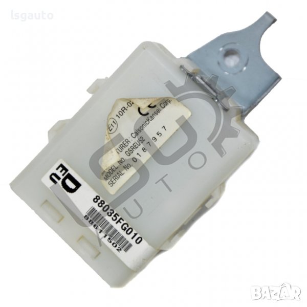 Модул централно заключване Subaru Forester III (2008-2013) ID: 88643, снимка 1