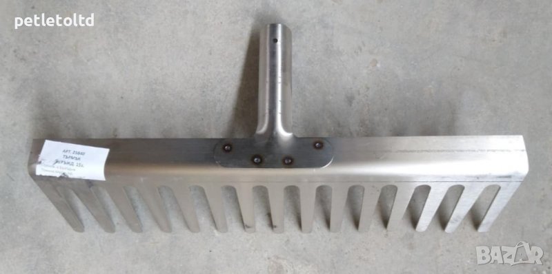 Грапа / Търмък , неръждавейка, снимка 1