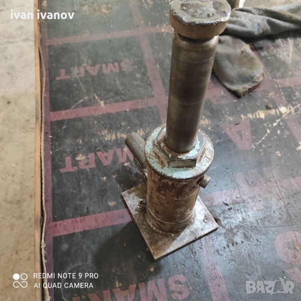 Маслен крик, снимка 1