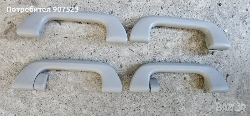 Комплект интериорни дръжки за таван Honda Civic VIII 2006-2011, снимка 1