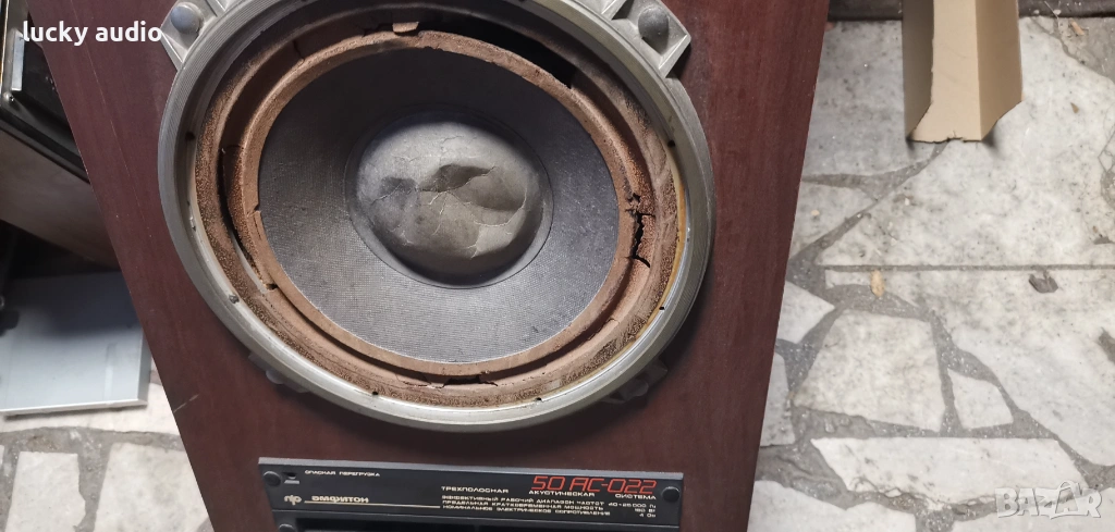 Търся такъв бас да купя. , снимка 1