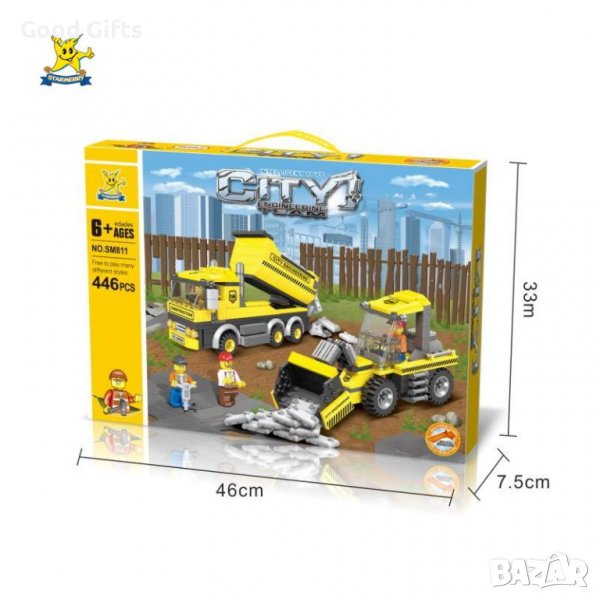Детски конструктор CITY Engineering Team , 446 части, снимка 1