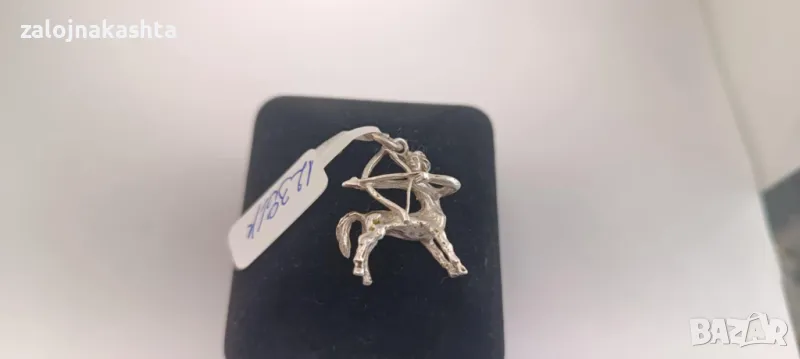 Сребърна висулка Стрелец-2,89гр/925, снимка 1