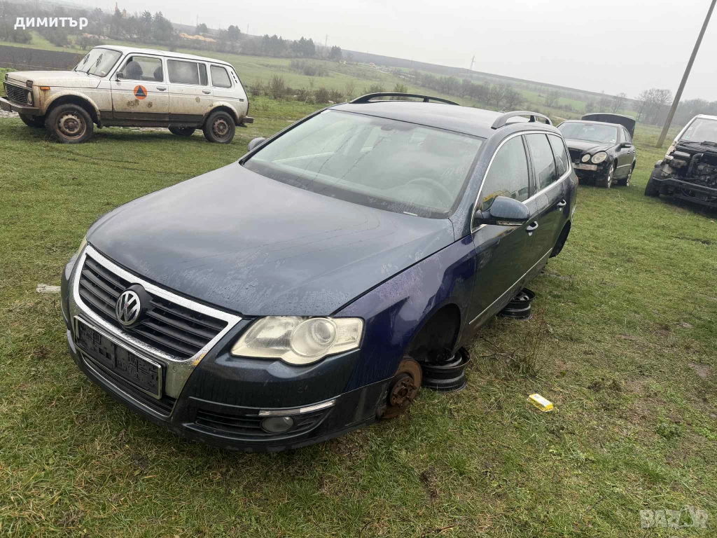 vw passat b6 2.0 bmp на части пасат 6 2.0 тди комби бмп, снимка 1