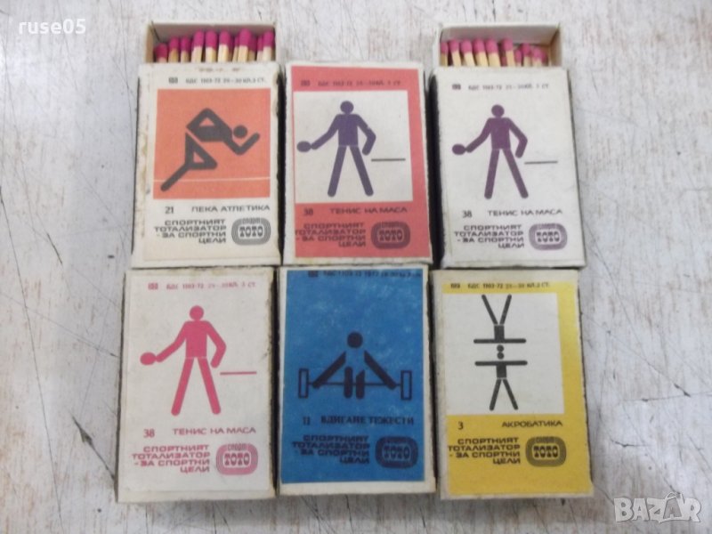 Лот от 6 бр. български кибрита, снимка 1