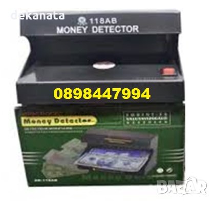 UV Лампа Детектор за разпознаване на фалшиви пари - банкноти, снимка 1