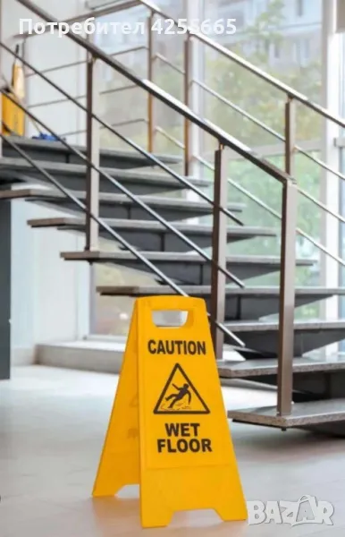 Фирма за почистване “АРД 24” , снимка 1