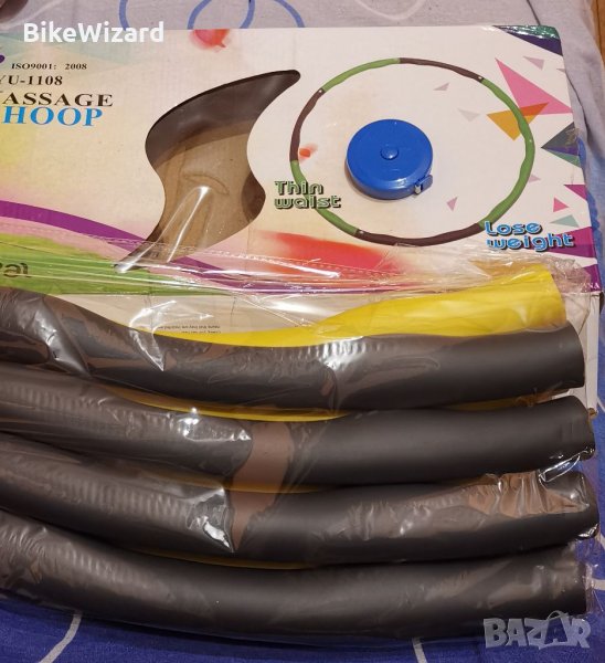 Intipas масажиращ сглобяем обрач+ подарък рулетка  НОВ , снимка 1