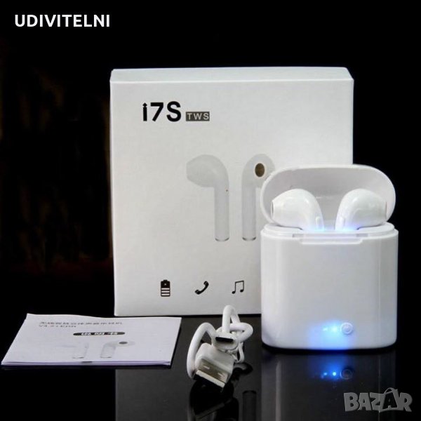 I7S TWS слушалки Bluetooth безжични + зарядна станция power bank, снимка 1