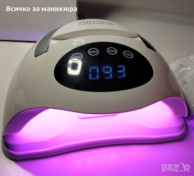 Ув лед лампа за маникюр Sun X17 MAX , снимка 1