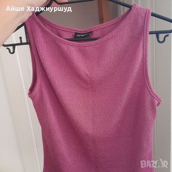 Детска блуза, снимка 1