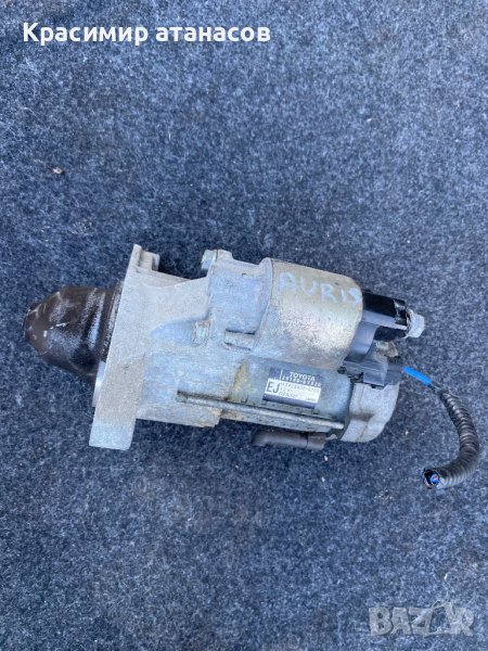 Стартер за Тойота Аурис.28100-0Y020.MS428000-6360, снимка 1