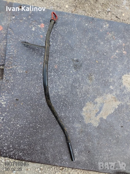 Щека за масло, снимка 1