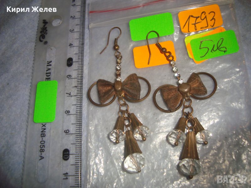 ЗЛАТИСТИ АР НУВО СТИЛ КРИСТАЛНИ РЕТРО АРТ ОБЕЦИ - ПАНДЕЛКИ 1793, снимка 1