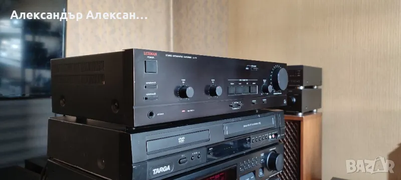 Luxman LV111, снимка 1