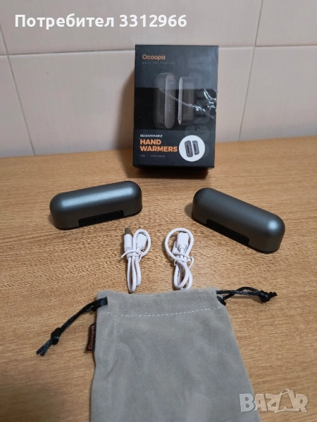 OCOOPA Затоплящи устройства за ръце, презареждащи се, 2 броя, снимка 1