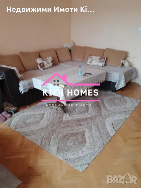 Продавам тухлен апартамент в квартал Славянски Димитровград, снимка 1