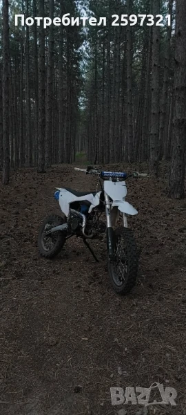 Кросов Мотор TelStar124, снимка 1