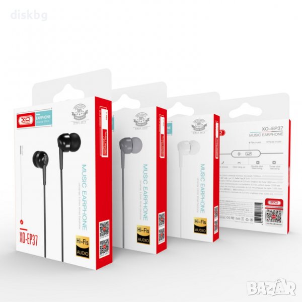 Нови слушалки тапи XO-EP37 за GSM с жак 3,5 мм и микрофон, снимка 1