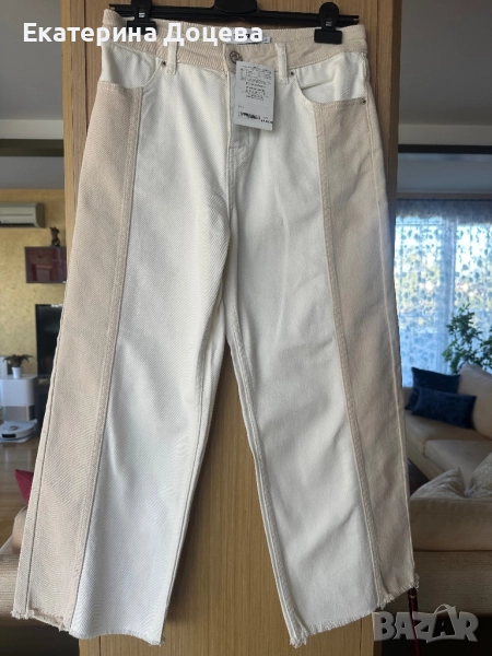 Дънки Desigual, снимка 1