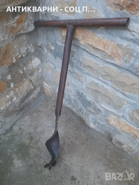 Стар Ръчно Изработен Инструмент За Дупки Тегло 5.400кг., снимка 1