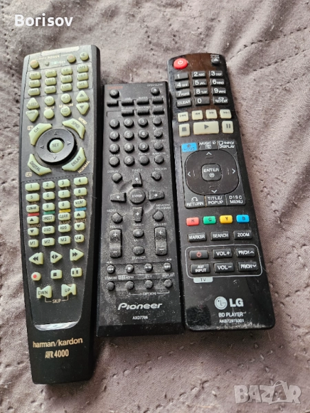 Дистанционни, снимка 1