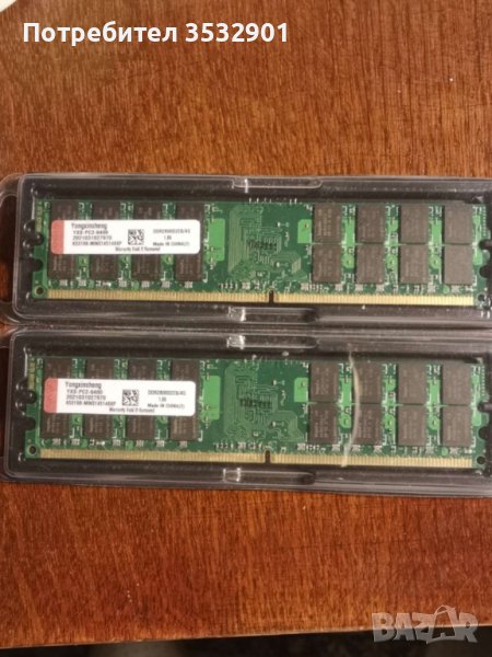RAM 4 GB 2 GB 1 GB - 800Mhz DDR2, RAM Kingmax 256MB DDR1 400MHz PC3200, снимка 1