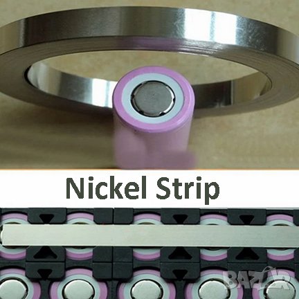 Nickel Sheet  Никелова лента за точково заваряване, снимка 1