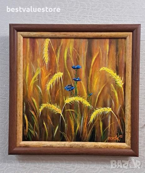 Картина Маргаритка С Житни Класове, снимка 1