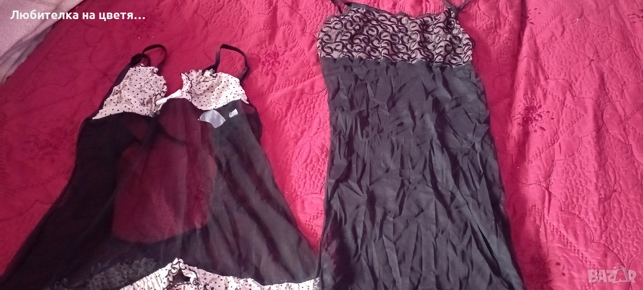 нощници,бодита и прашки,сутиени С- М размер, снимка 1