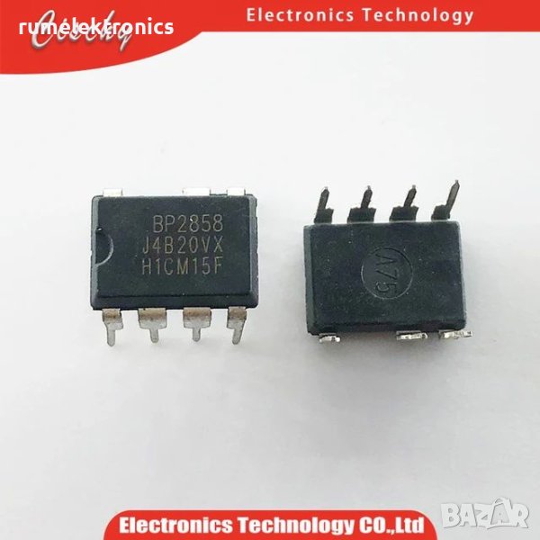 BP2858, снимка 1