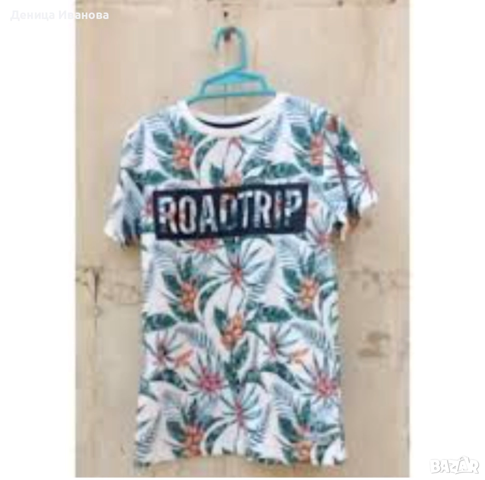 Търси се, снимка 1